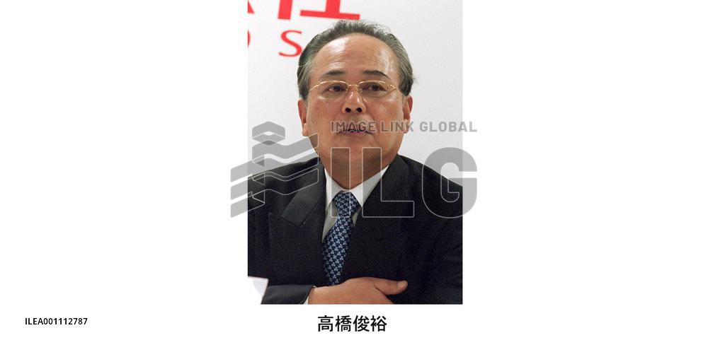 Japan Post's Takahashi likely to head OTC postal service firm