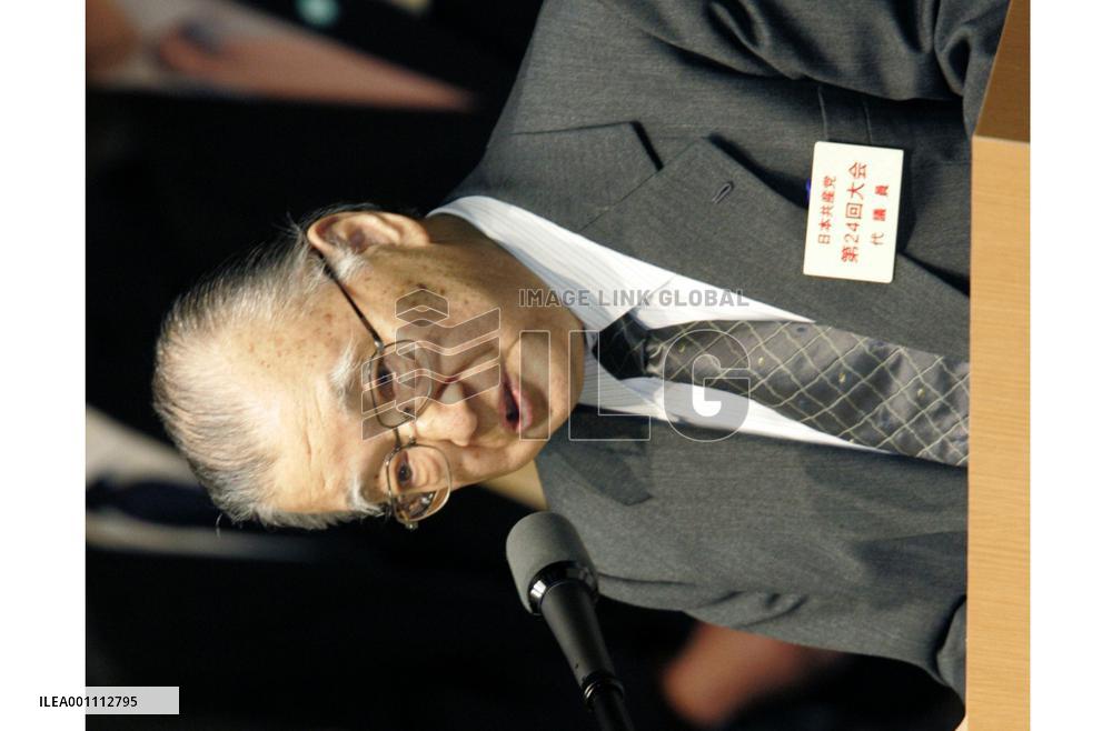 Fuwa quits as JCP's Central Committee chairman