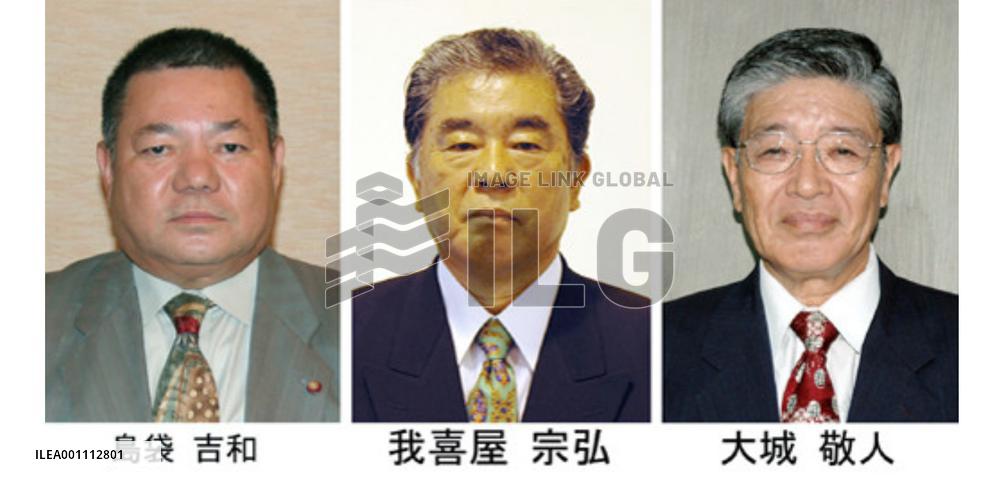 3 men to run for Nago mayor