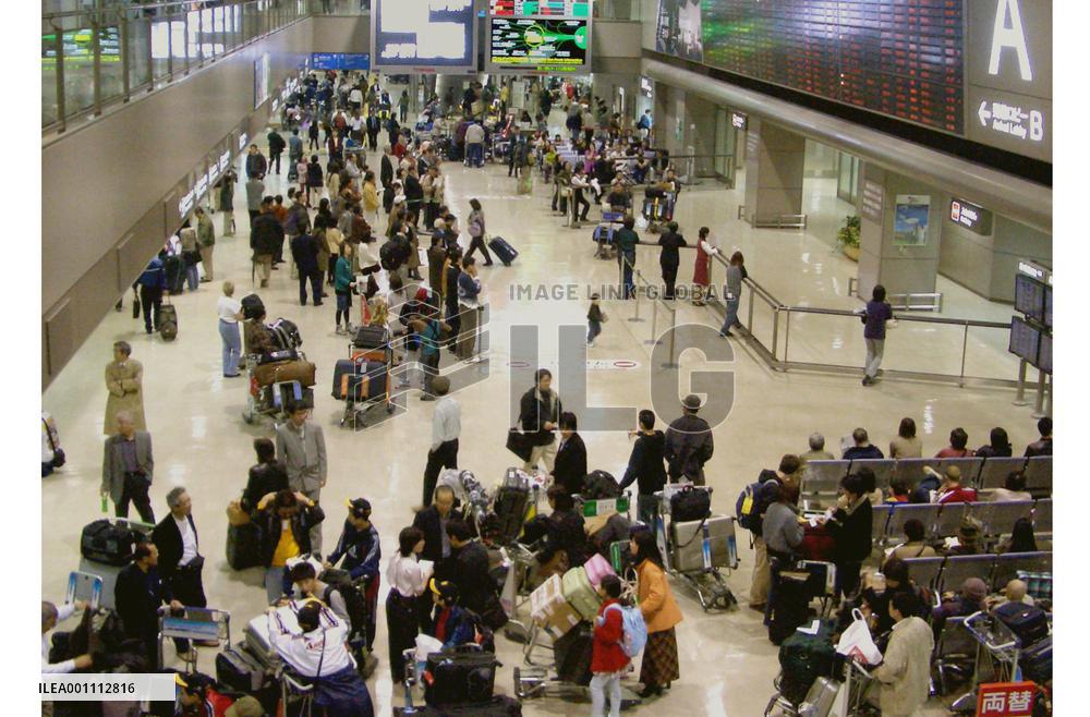 Many middle-age couples filing for 'new Narita divorces