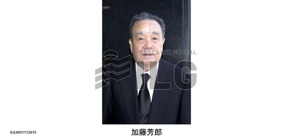 Veteran cartoonist Kato dies at 80
