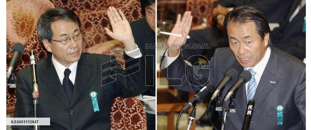 Huser head admits to consulting with Abe's secretary over data scam