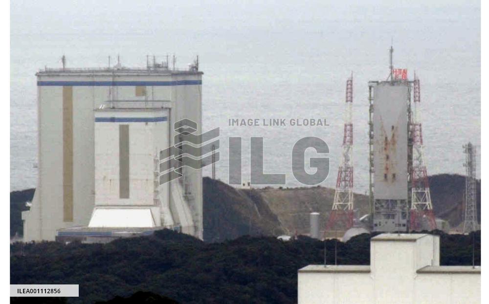 Japan postpones satellite launch due to technical glitch