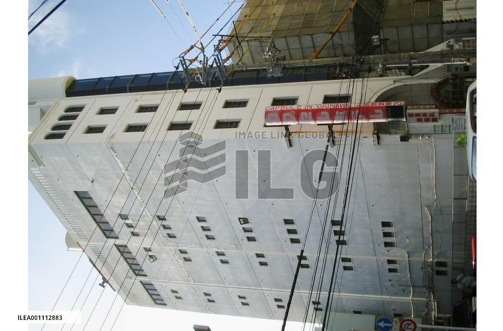 Securities house exec involved in Livedoor deals found dead