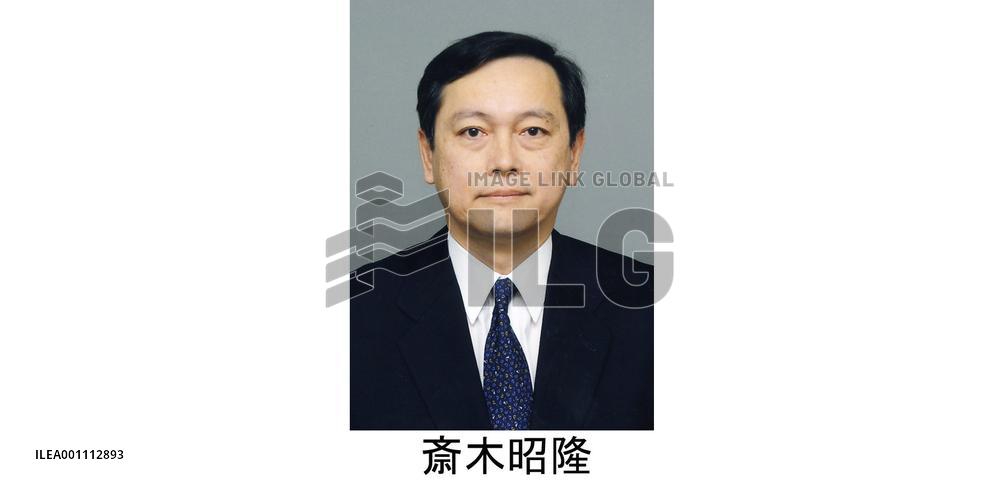 Negotiator for Japan-N. Korea talks named diplomat to U.S.