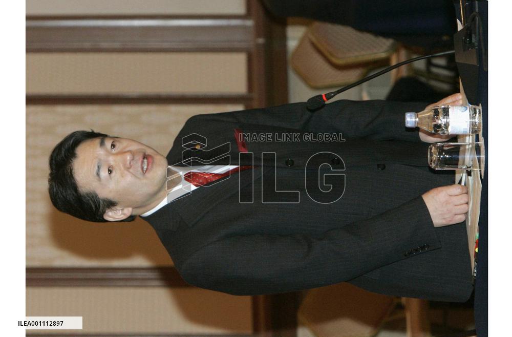 Planning firm for postal privatization selects president, directors