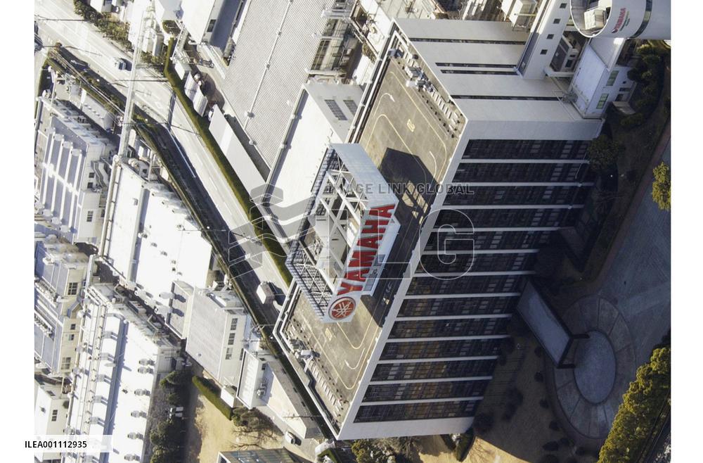 Police raid Yamaha Motor over chopper export to China