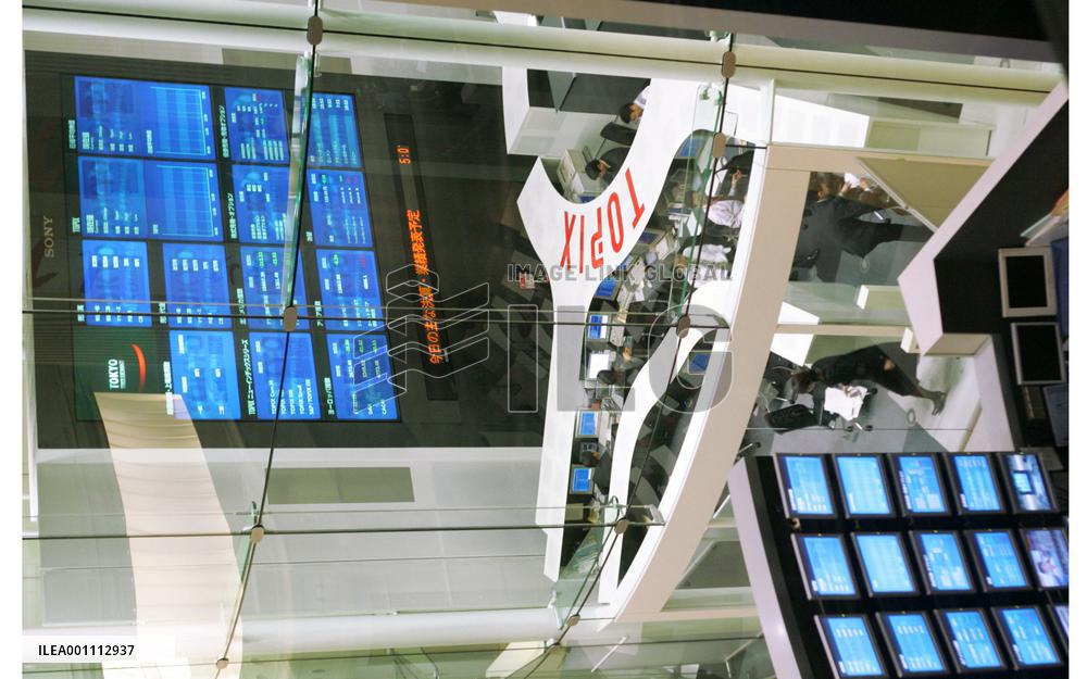 Tokyo bourse raises limit of trade executions to 5 million