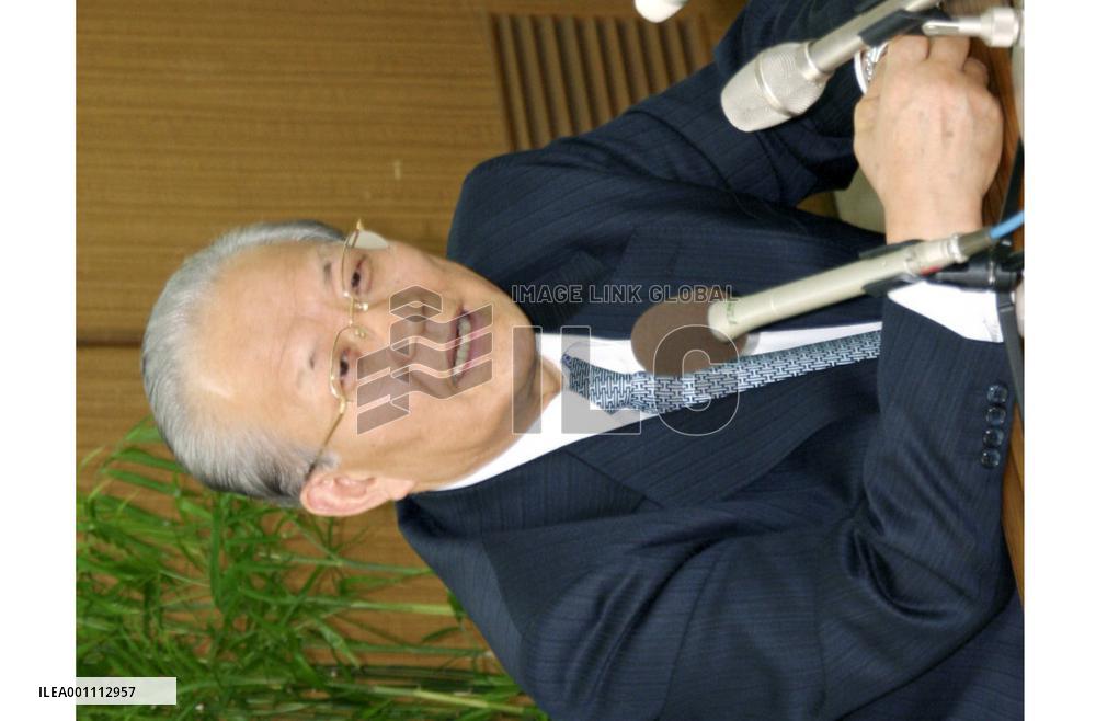 Saikyo mulls scrapping plan to create Net bank with Livedoor