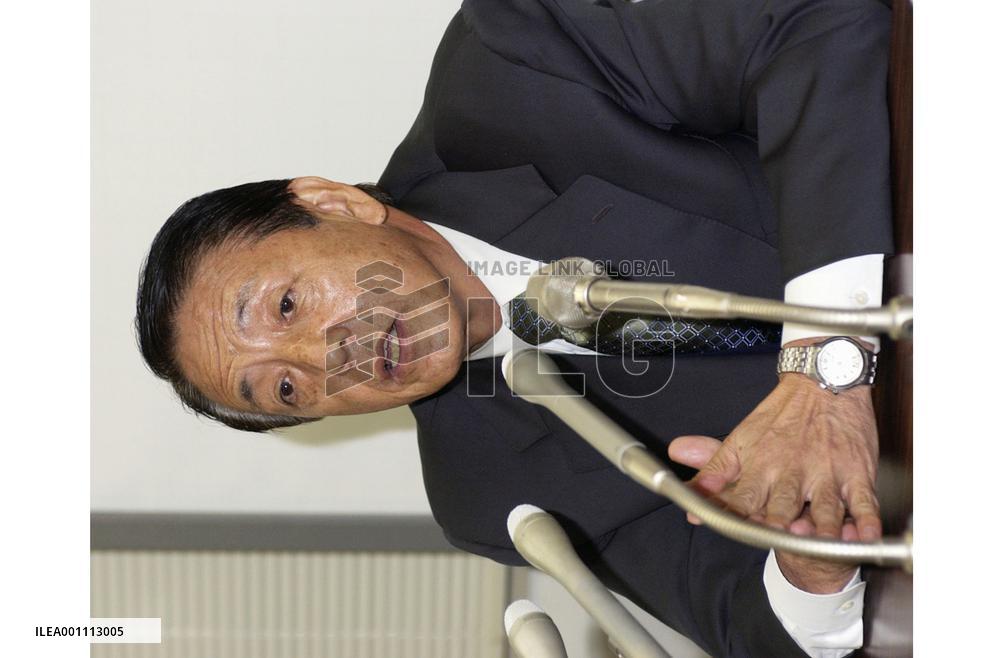 Toyoko Inn hotels removed facilities for disabled