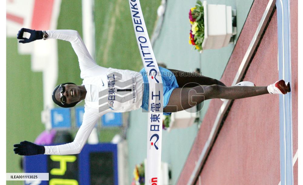 Kenyan Ndereba wins in Osaka with solid run