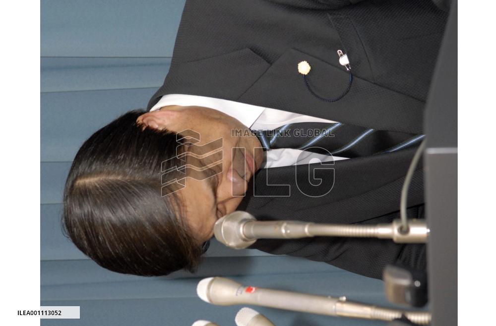 Senior defense official arrested over suspected bid rigging