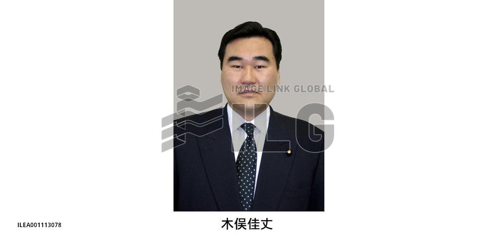 Police file case over lawmaker Kimata's alleged assault on woman