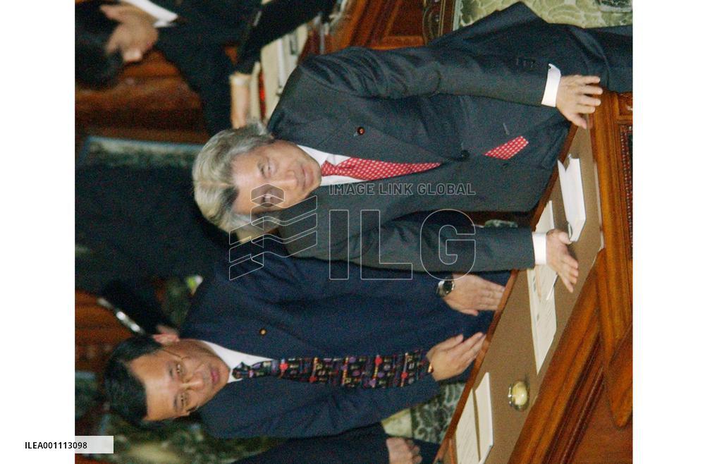 Diet passes FY '2005 extra budget, to shift to 2006 budget