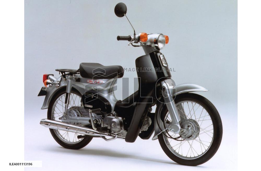 Honda Super Cub output exceeds 50 mil. units