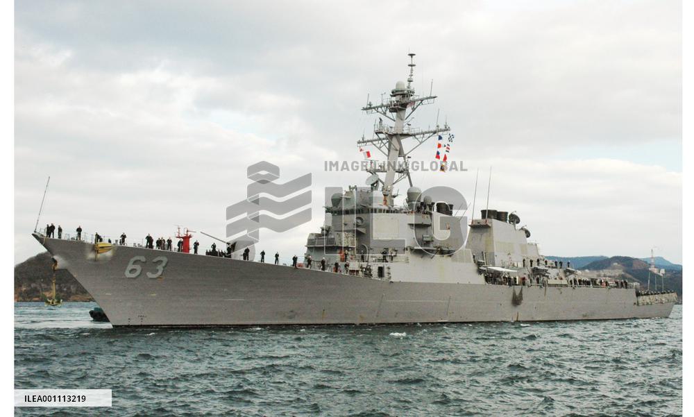 U.S. Navy warship enters Nagasaki port despite local opposition