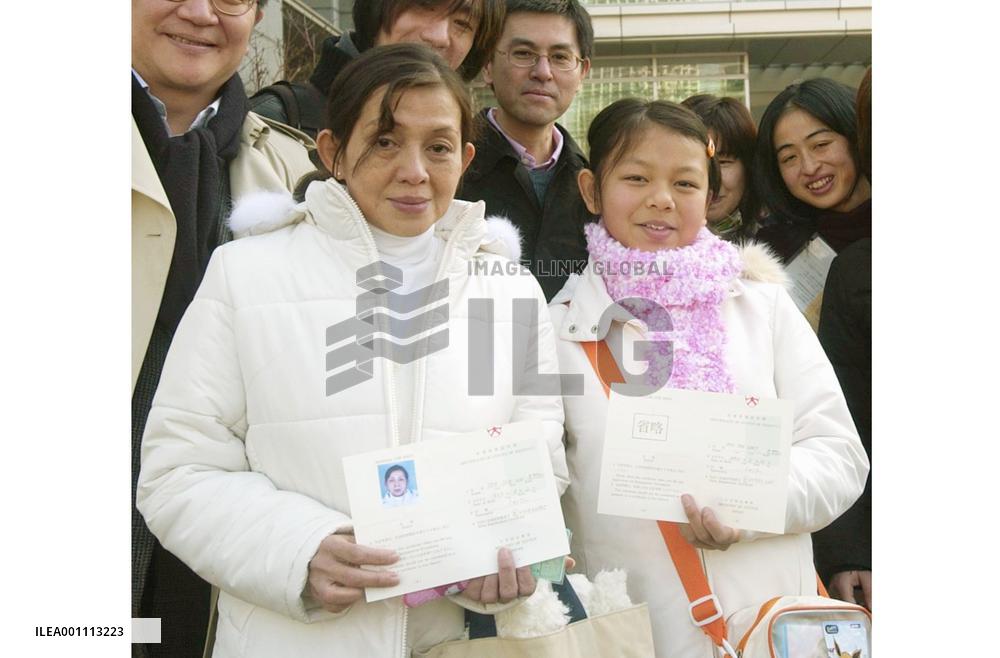 Japan allows Myanmar woman, Japanese-fathered daughter to stay