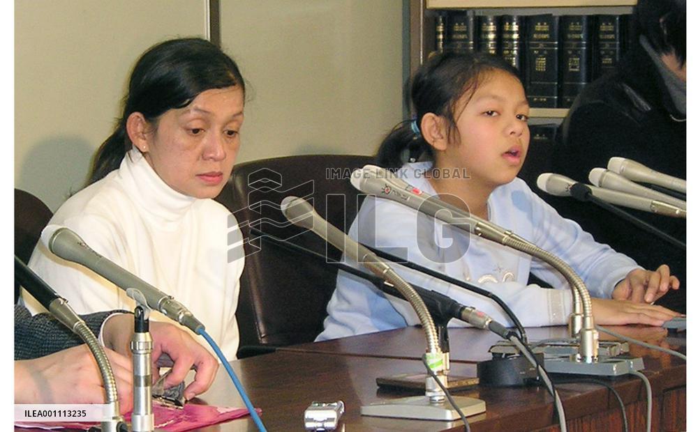 Japan allows Myanmar woman, Japanese-fathered daughter to stay