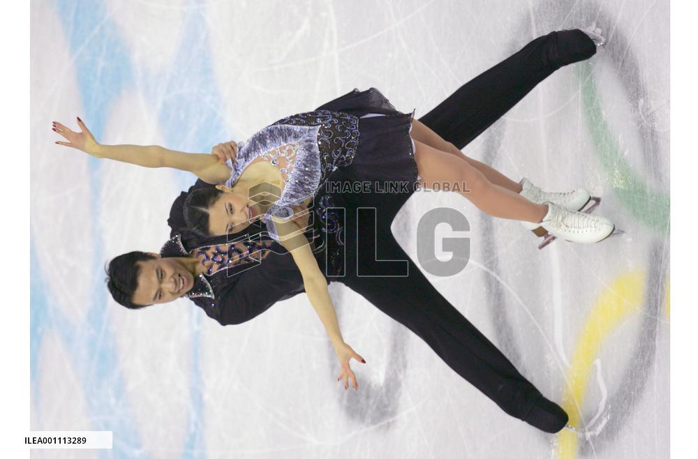 Photos from figure skating pairs short program