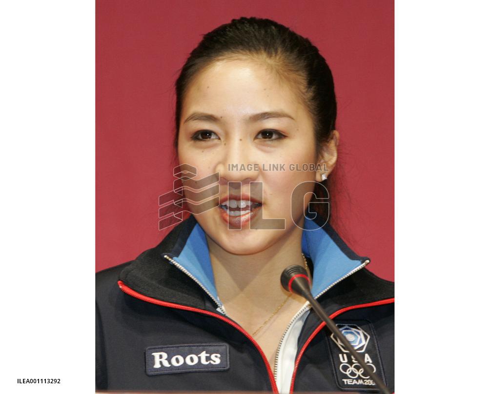 Injured Kwan pulls out of Winter Olympics