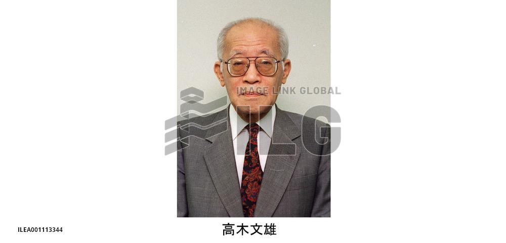 Ex-JNR chief Takagi dies at 86