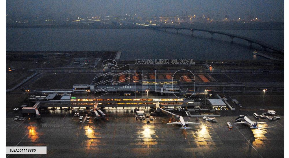 Kobe Airport to open for business on Feb. 16