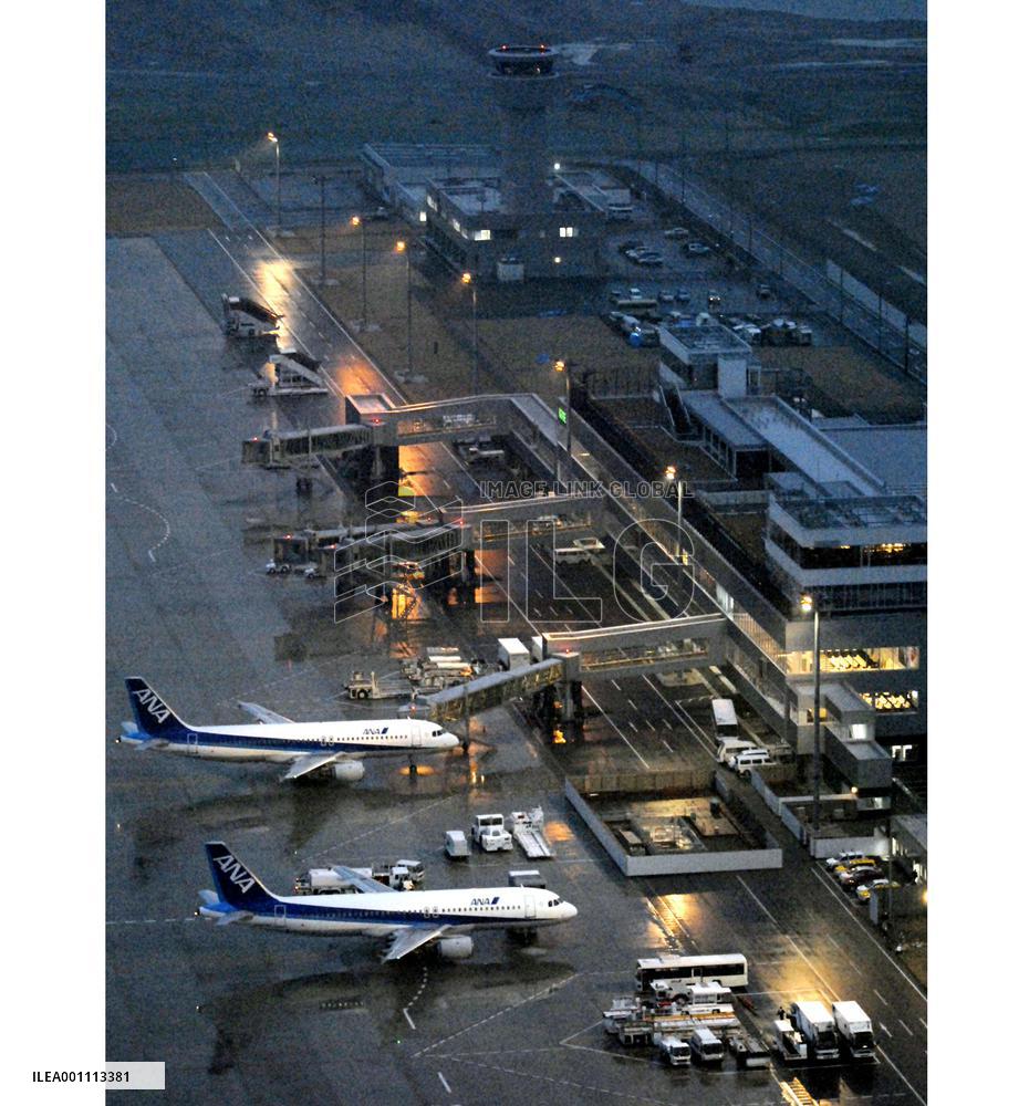 Kobe Airport to open for business on Feb. 16
