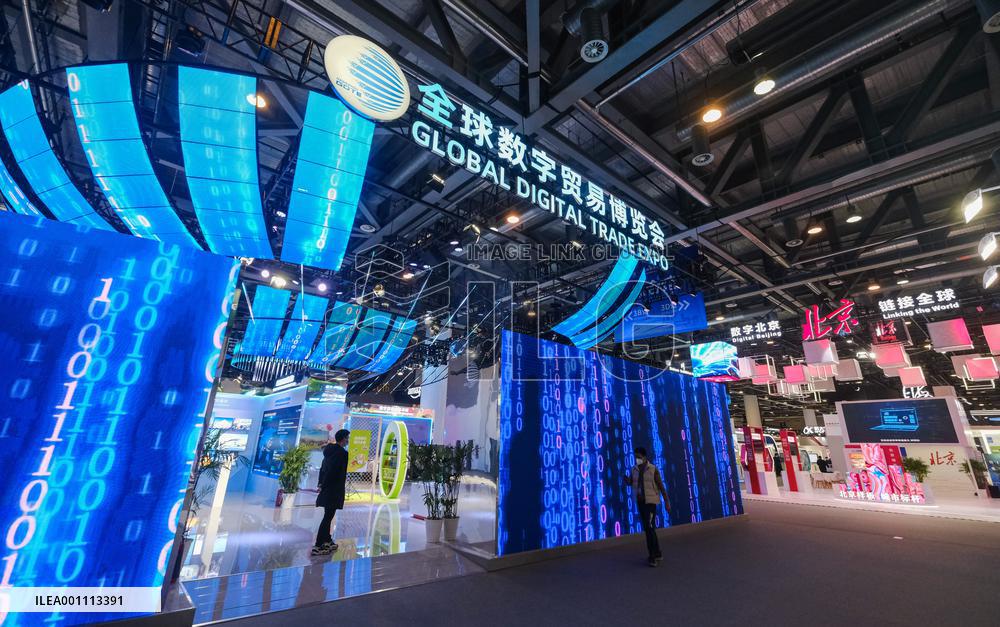 Xinhua Headlines: Vigorous industry, prospects for cooperation observed at Hangzhou digital trade expo