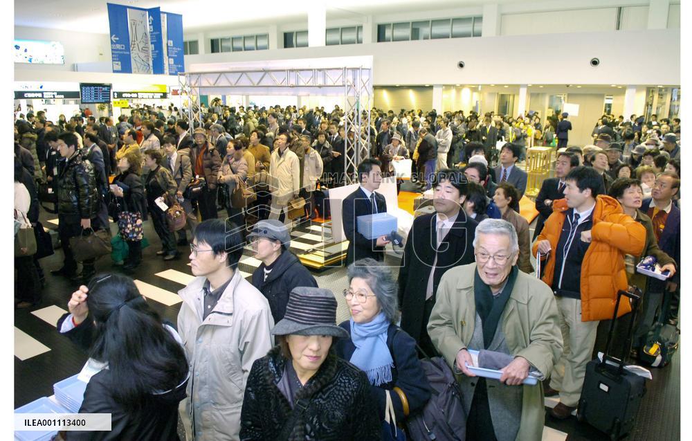 Kobe opens third airport for Osaka metropolitan region