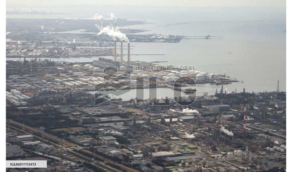 Japan building more coal-fired power plants, threatening CO2 target