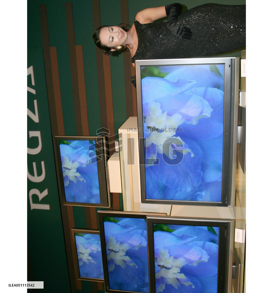 Toshiba to release flat-screen TVs under new 'REGZA' brand