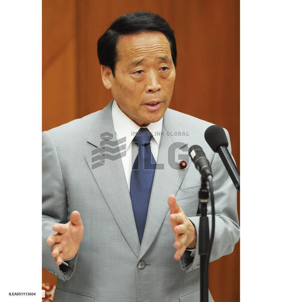 Ito denies any wrongdoing over links with Huser