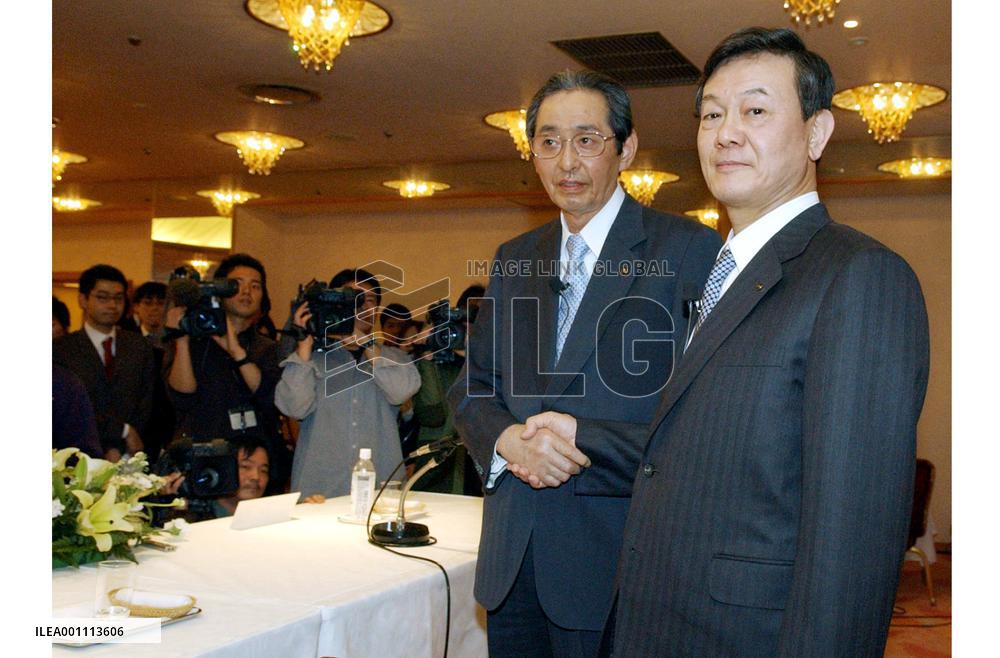 Otsubo to succeed Nakamura as president of Matsushita Electric