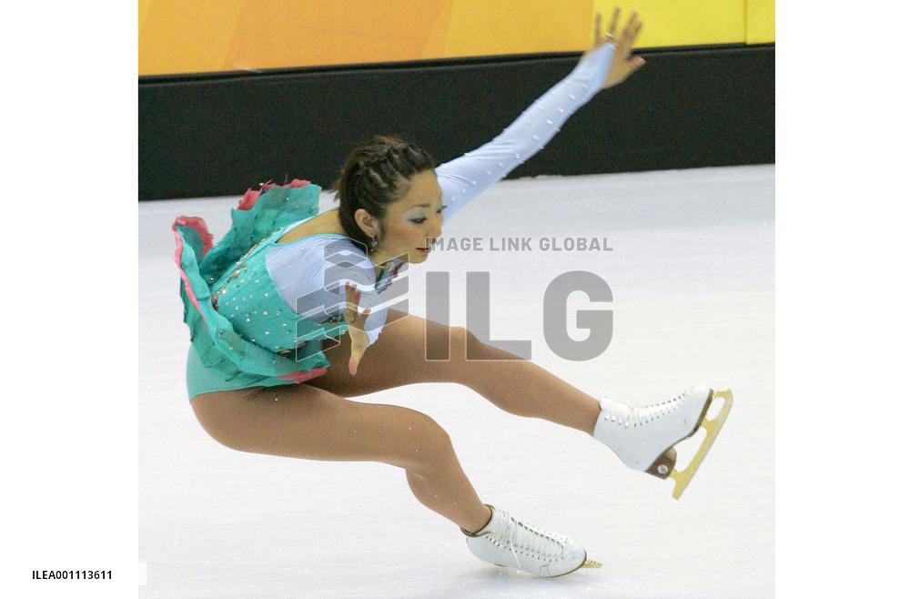 Ando fails in quadruple jump in figure skating