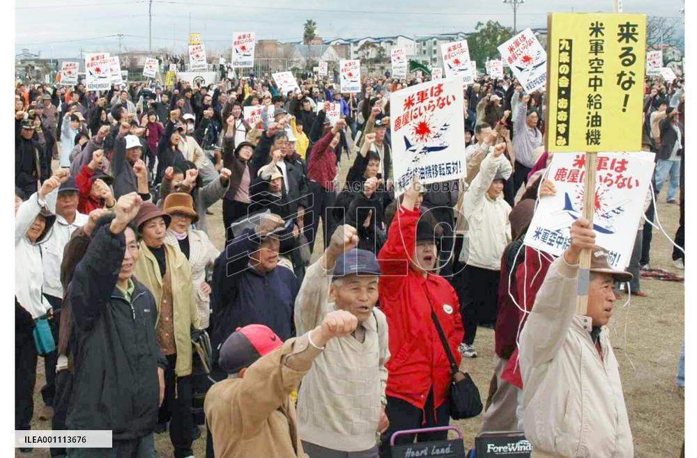 8,000 people in Kanoya oppose transfer of U.S. air tanker fleet