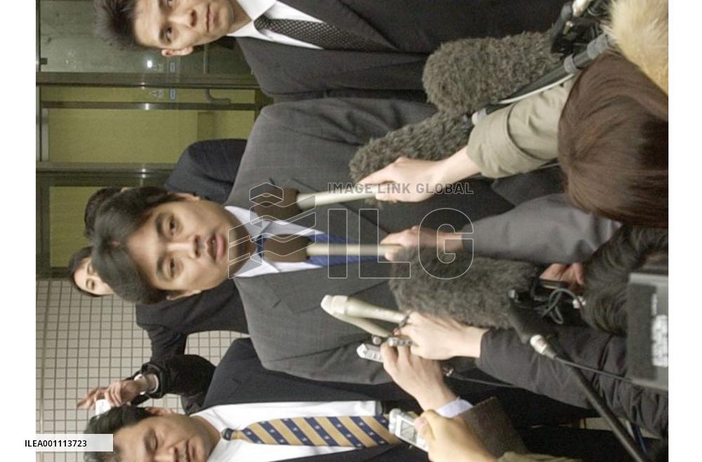 Opposition lawmaker Nagata apologizes for e-mail uproar