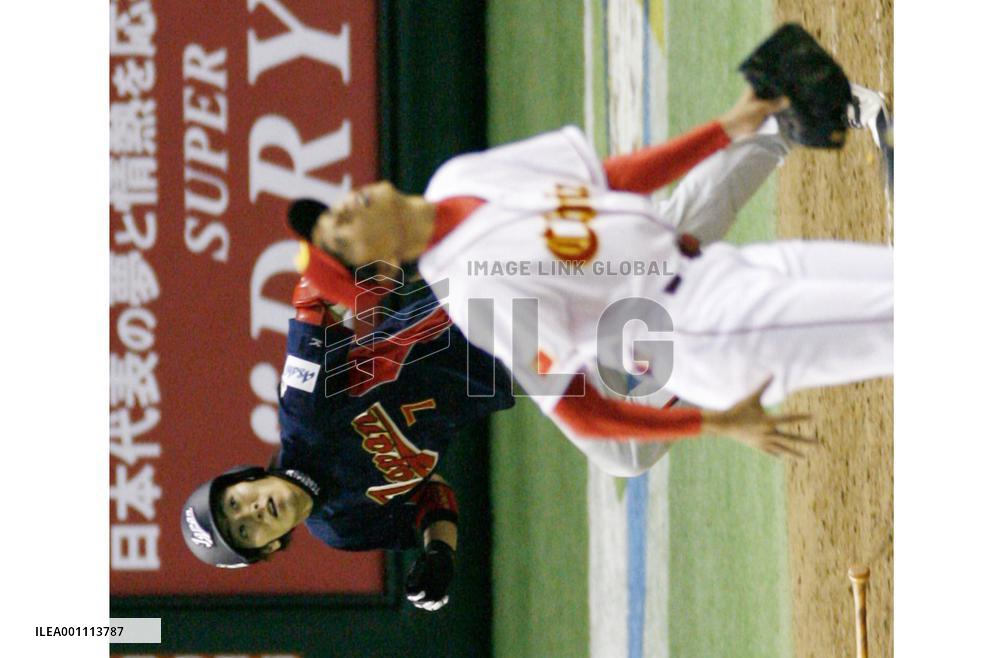 Japan vs. China in inaugural WBC