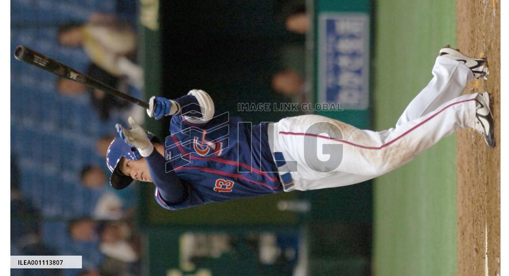 Chen hits grand slam as Taiwan crushes China in WBC