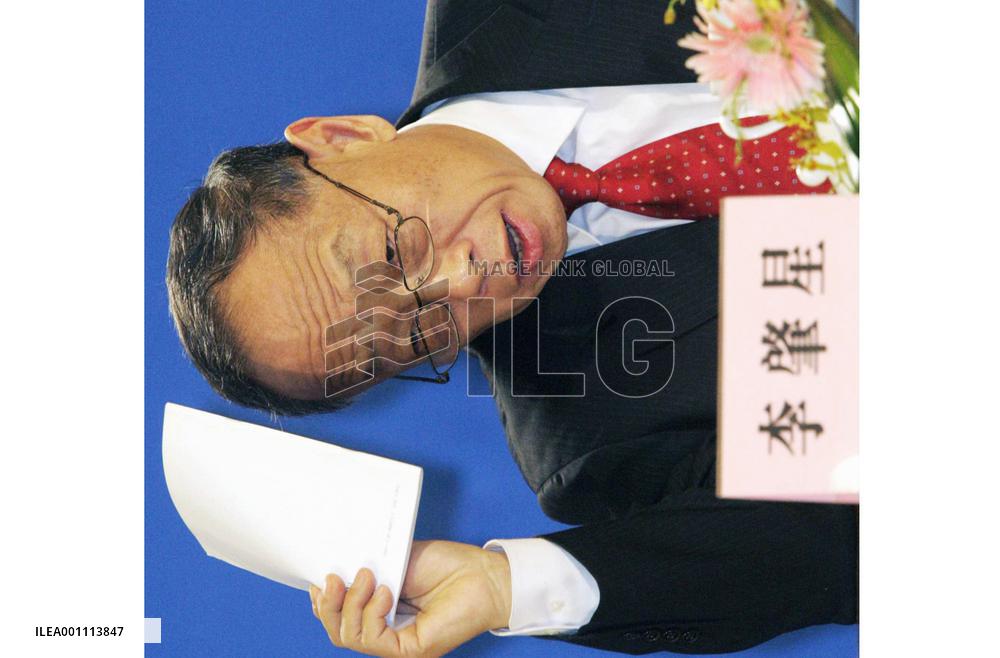 China says shrine visits top cause of strained ties with Japan