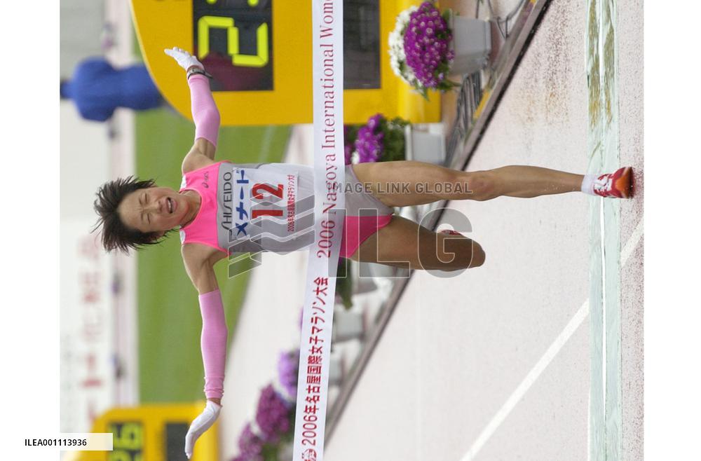 Veteran Hiroyama wins Nagoya race for 1st marathon title