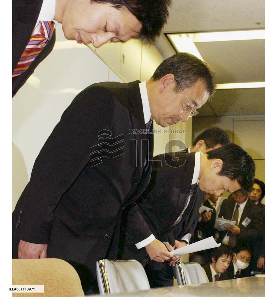 Livedoor to be delisted April 14