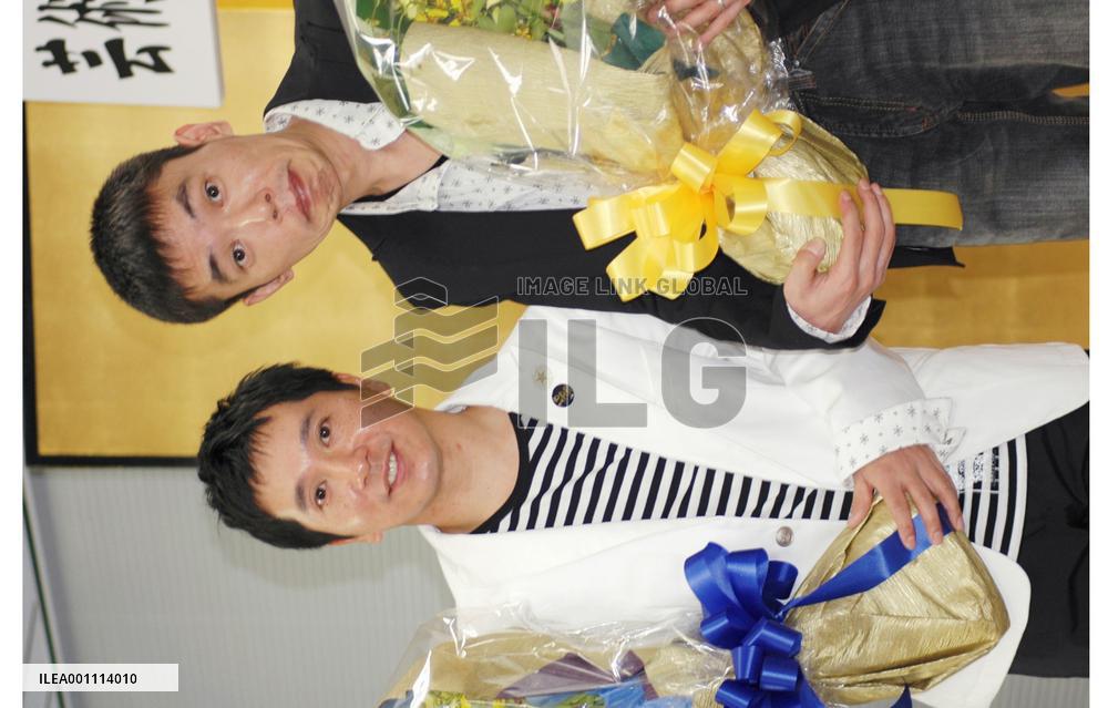 Comedy duo Bakusho Mondai, singer Nakajima to get cultural prize