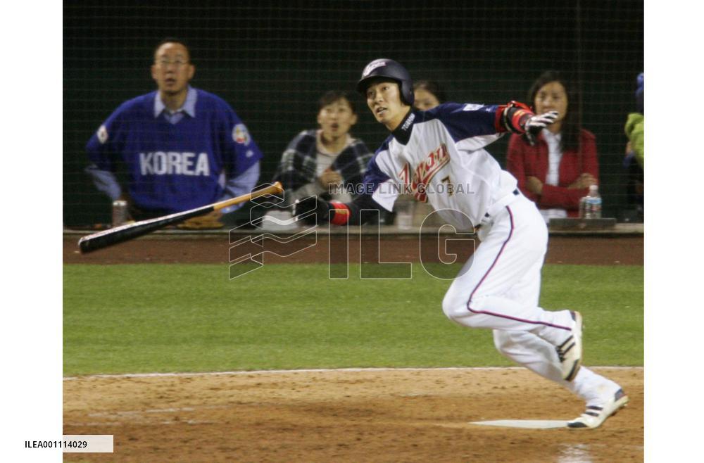 S. Korea edges Japan to clinch spot in WBC semis