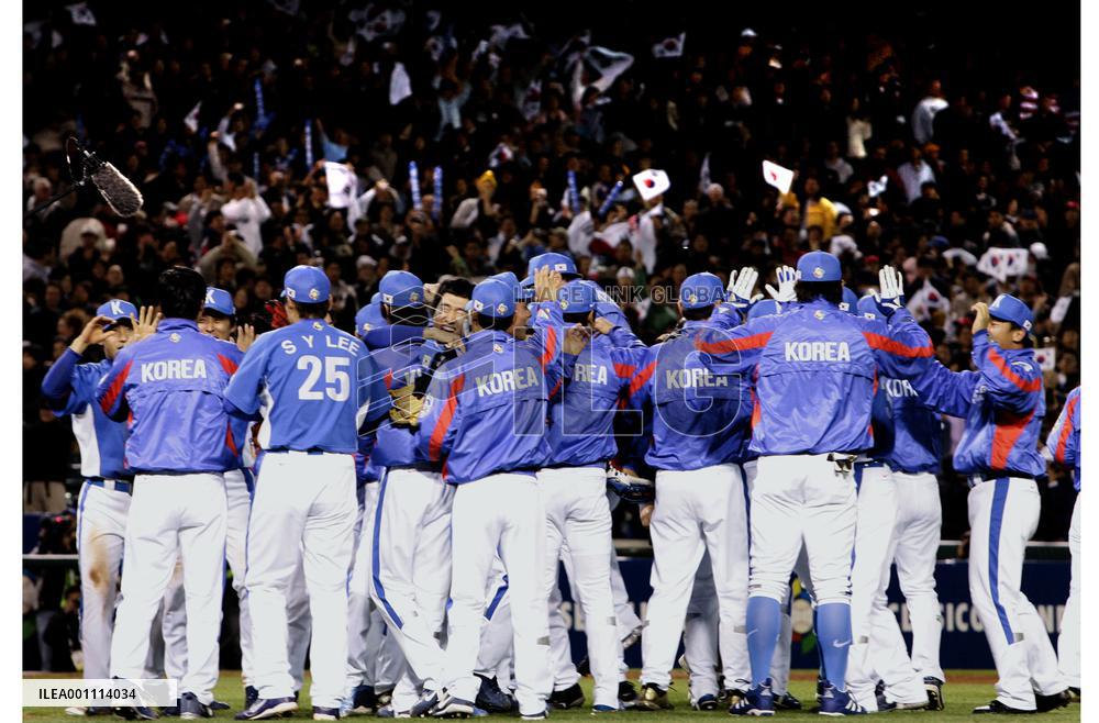 S. Korea edges out Japan to clinch spot in WBC semis