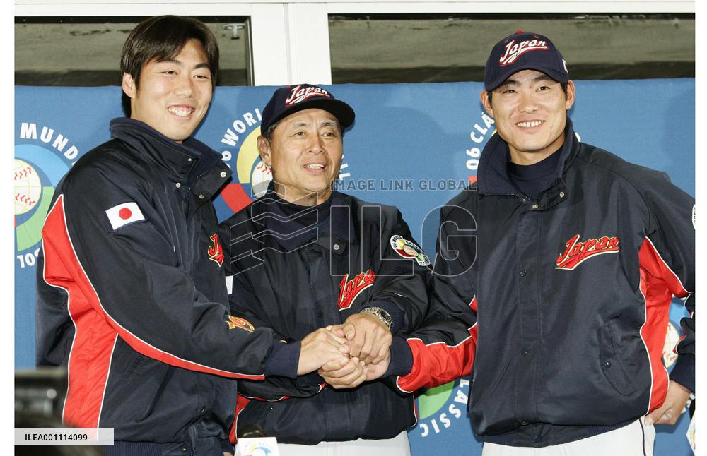 Japan vs S. Korea in WBC semifinals