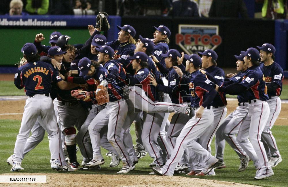 Japan beats Cuba to win World Baseball Classic