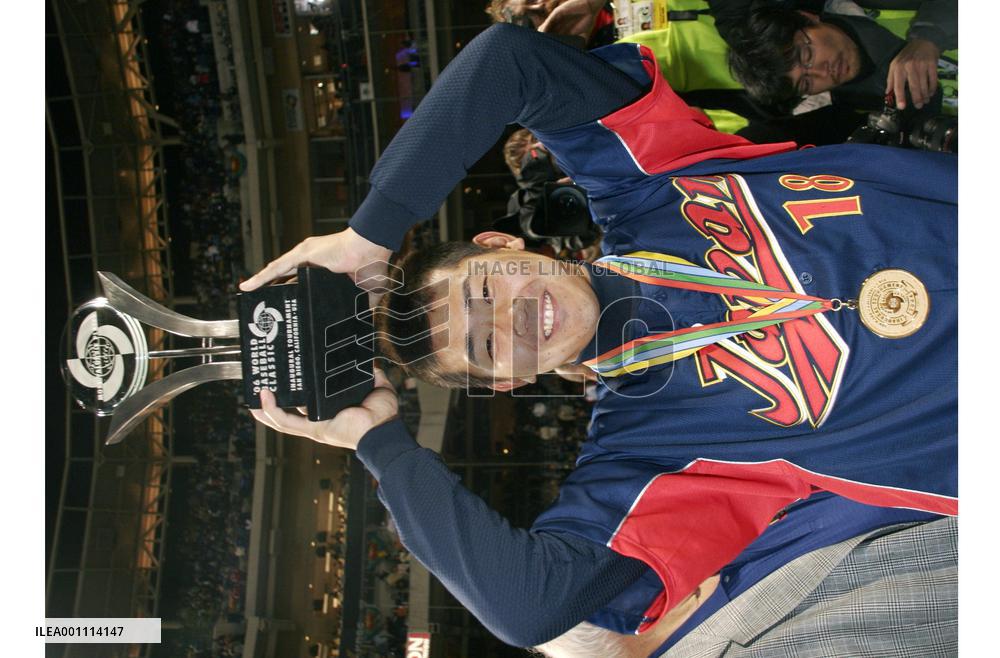 Japan beats Cuba to win World Baseball Classic