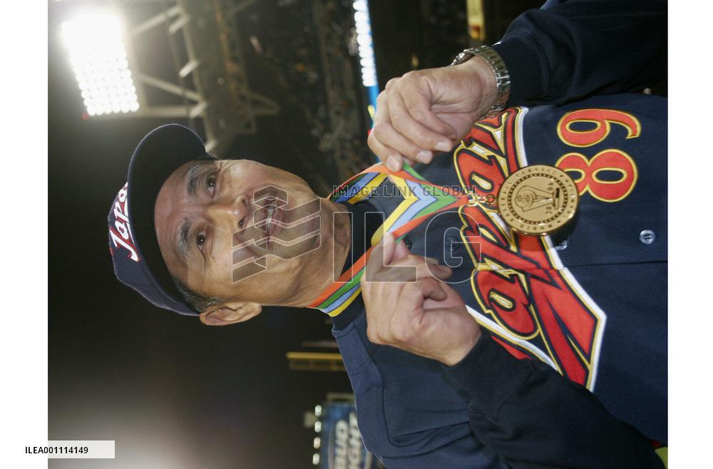 Japan beats Cuba to win World Baseball Classic