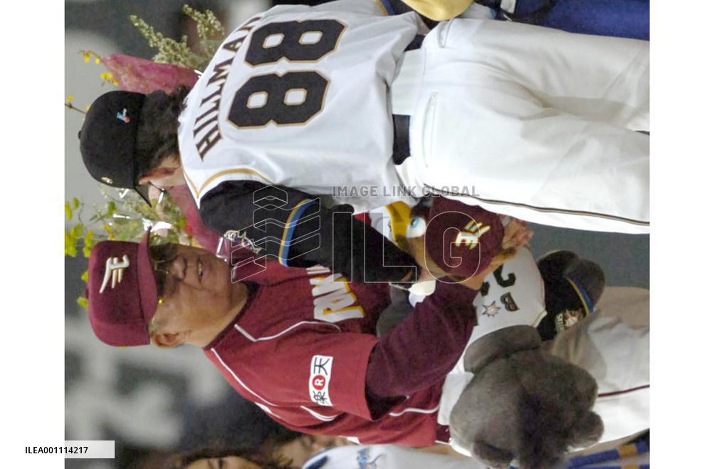 Pro baseball season begins with PL games