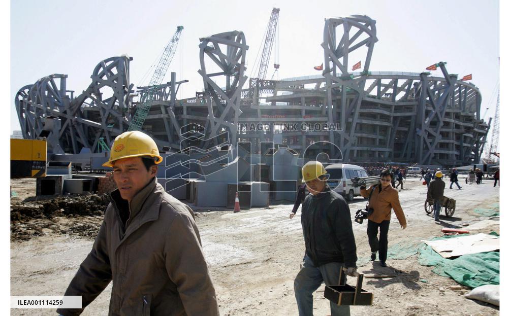 Work in progress on main stadium of 2008 Beijing Olympics
